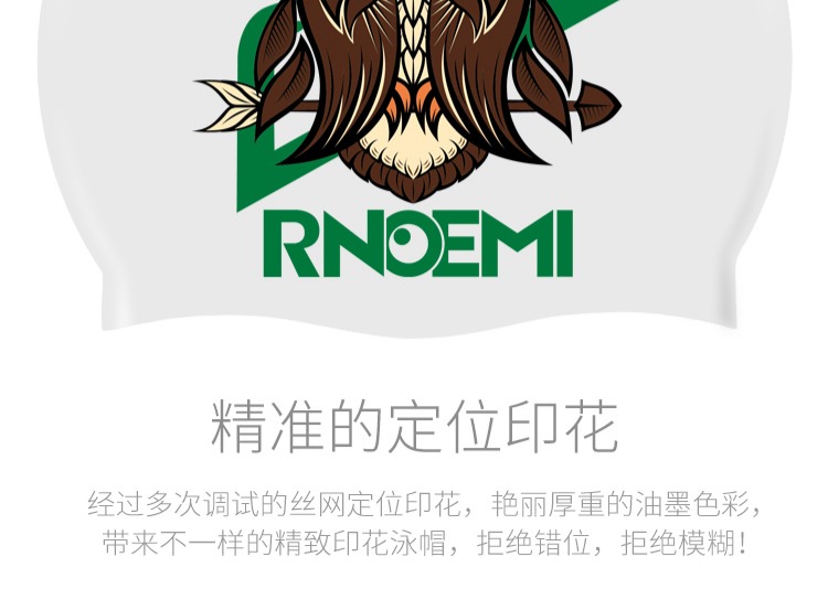 Mũ bơi RNOEMI nữ không thấm nước nam lớn người lớn tóc dài mũ bơi Hàn Quốc kích thước lớn không đầu silicone mũ bơi trẻ em