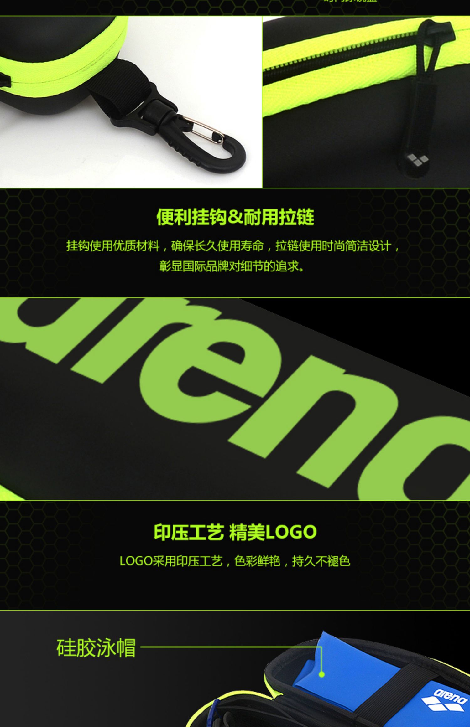 Arena goggle hộp kính bơi chuyên nghiệp speedo kính gương hộp kính bơi hộp lưu trữ hộp túi kính hộp - Goggles kính bơi tốt
