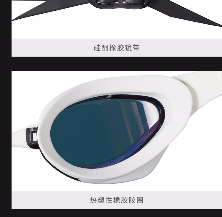 Kính râm Arena chuyên nghiệp kính bơi đua HD phim thi đấu tráng kính chống sương mù AGL170S180M - Goggles kinh boi loi