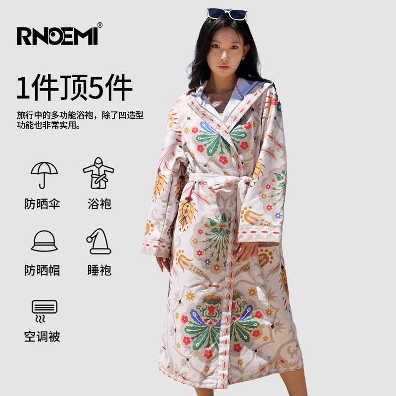 2025 New Summer Thin Wearable Bath Towel Sun Protection Long Shawl Seaside Beach Towel Quick-Drying Swimming Robe Cape