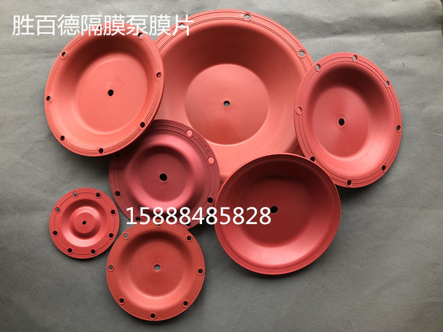 Sabade 1 inch diaphragm pump accessories 286-008-354 red road rubber diaphragm pneumatic pump diaphragm outer diameter 200