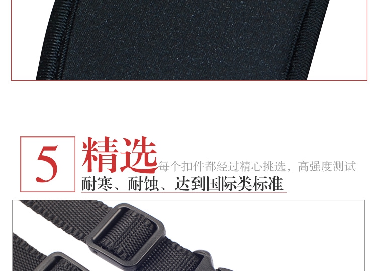 Lực lượng bóng Jia dây đeo nén dây đeo máy ảnh SLR dây đeo máy ảnh nhanh tay súng kéo dài messenger phụ kiện chụp ảnh - Phụ kiện máy ảnh DSLR / đơn chân đế điện thoại quay phim