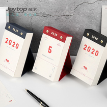 Pleasant Wood 2020 365 Poison Soup Calendar 365 Days New Year Calendar Hands Ripping One-way Desk Face Presents