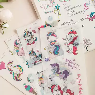 P526 hand account sticker hipster and paper hand book sticker cartoon cute diary album stationery hand account material paste