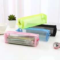 Square Solid Pen Bag Nylon Mesh Square Pen Bag Student File Bag Exam Pen Bag Customizable Student Pen Bag