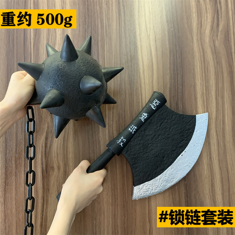 🔥🔥鬼灭之刃Cosplay必选道具 | 高仿真80cm音柱阔斧 🔥🔥-COSPLAY配件-淘宝好物网