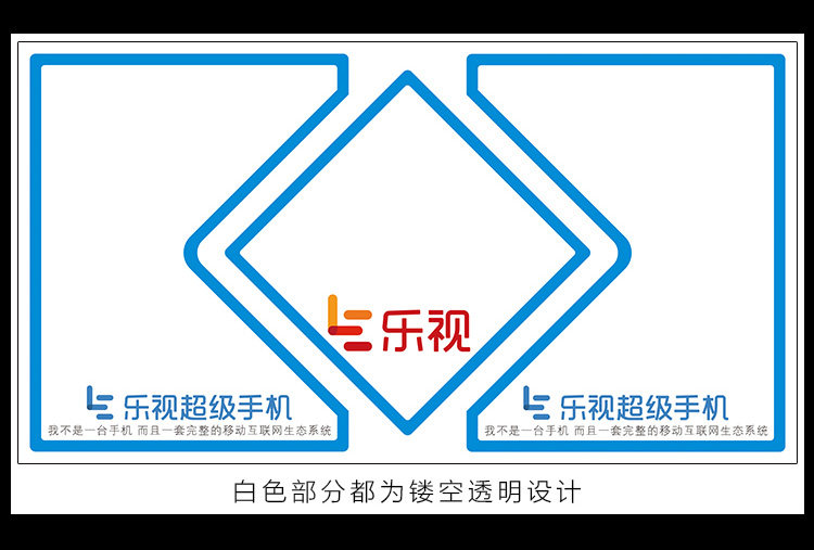 Support téléphone mobile - Ref 1363578 Image 25