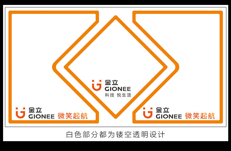 Support téléphone mobile - Ref 1363578 Image 23