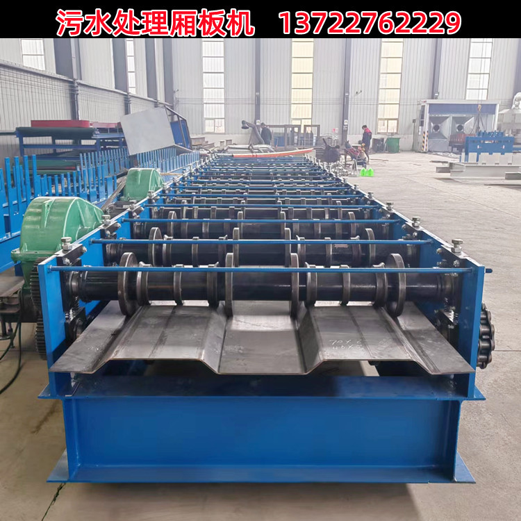 2-Peak 3-Peak Dust Removal Panel Machine, Sewage Treatment Dust Removal Panel Forming Machine, Container Panel Machine, Automotive Panel Machine