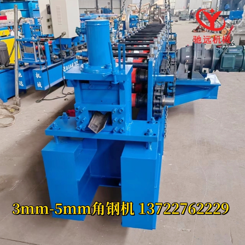 Several Steel Forming Machine Cnc Fully Automatic Angle Steel Machine Angle Iron Machine Photovoltaic Sink Machine U-Shaped Groove Steel Machine M-Shaped Steel Machine