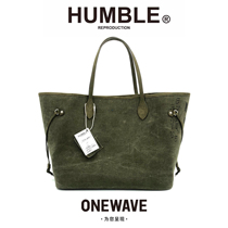 Customized HUMBLE REPRODUCTION Tote Bag Tote Bag Ancient Military Cloth Handbag Shoulder Bag