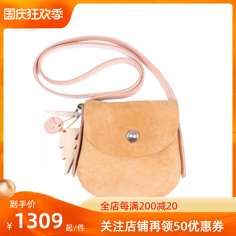 (Domestic spot) Bison deerskin men's and women's single shoulder bag messenger bag backpack