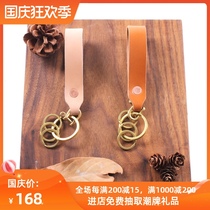 (ONEWAVE) Takahashi Takahashi style non-goros Tochigu leather key chain red copper brass