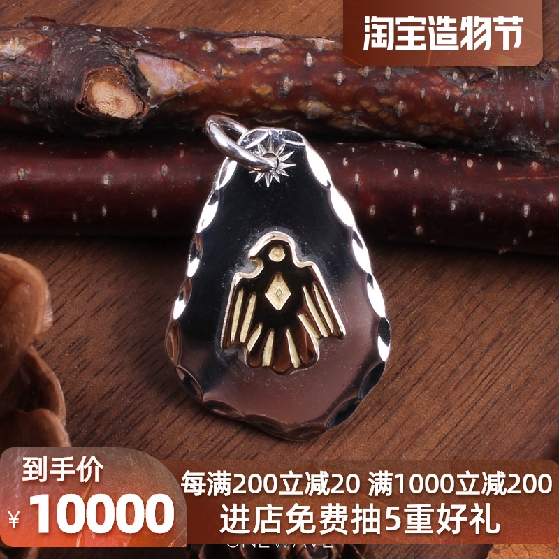 (Domestic spot)goros thunderbird silver cake Takahashi Goro Gourd cake water drop silver necklace pendant