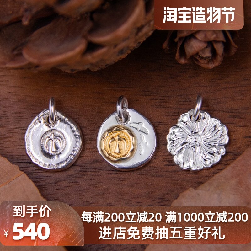 (Domestic spot)KEN KIKUCHI KIKUCHI KEN Rose Flower Asuka Point gold and silver brand silver cake Kikuchi Jian