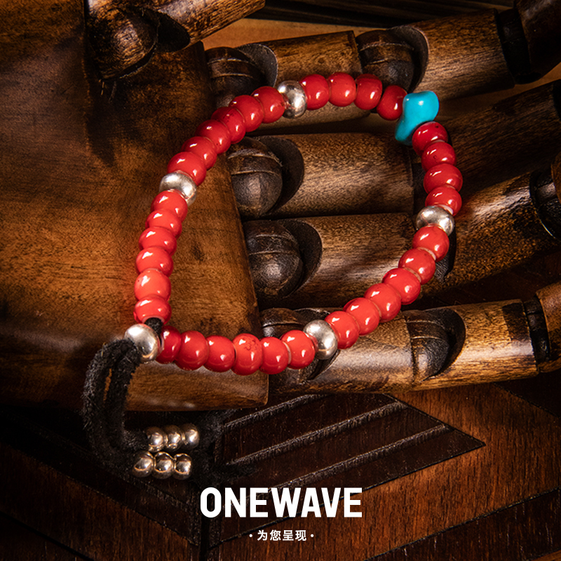 [Same Style as Lu Han] Goros Takahashi Kuroe Red Glass Bracelet, Zodiac Year Bracelet, Couple Silver Bead Bracelet for Men and Women