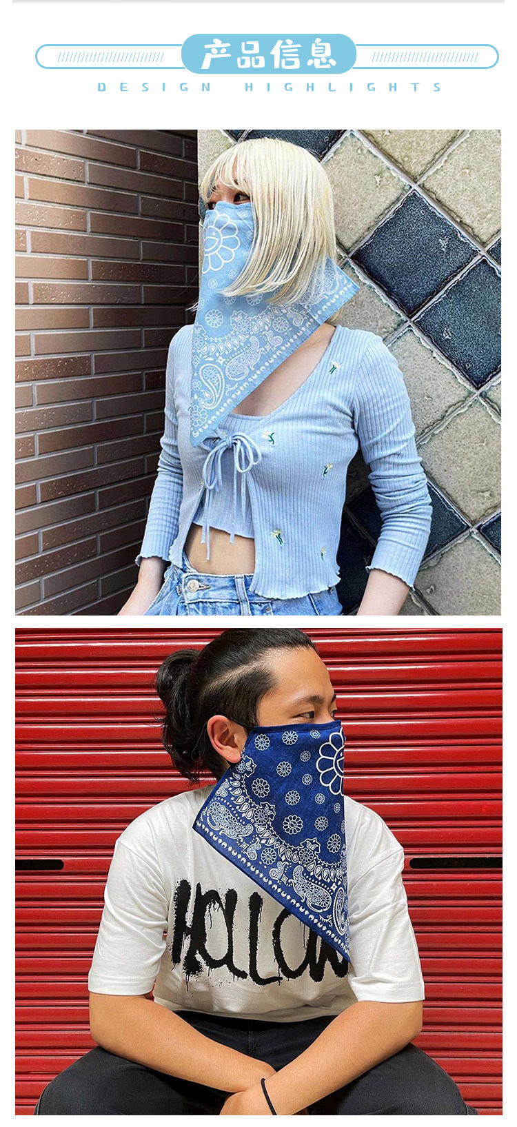 /