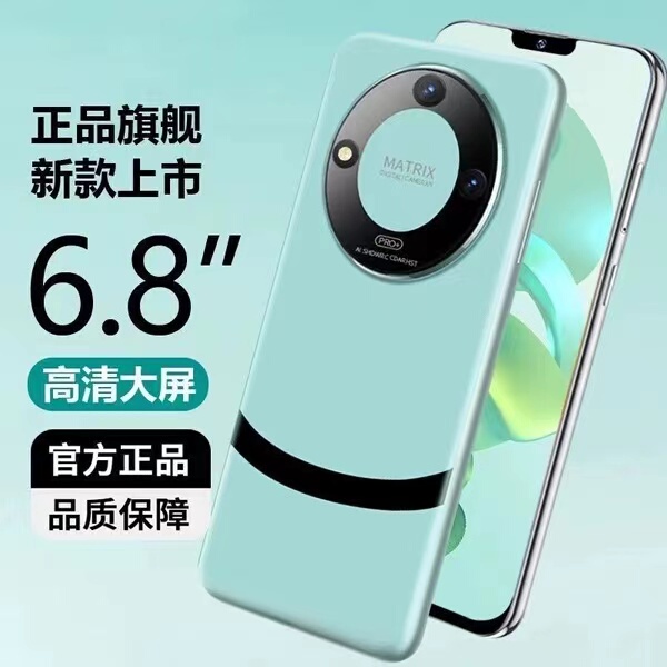 Ten-Core 2026 New Model Genuine Large-Screen Smartphone, Gaming and Student-Friendly Android Backup Phone, Affordable at a Hundred Yuan Ten-Core 2026 New Model Genuine Large-Screen Smartphone, Gaming and Student-Friendly Android Backup Phone, Affordable at a Hundred Yuan