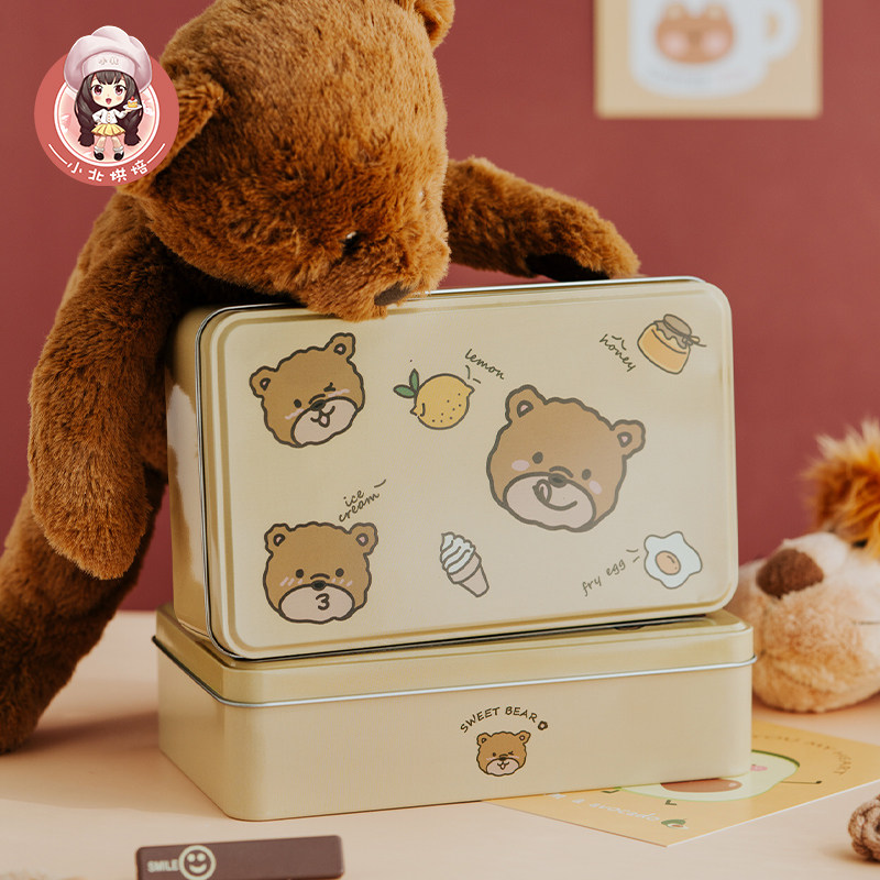 Gift box Iron box Candy Box Empty box packing box 61 Children's gift box 2022 cute kindergarten accompanied by