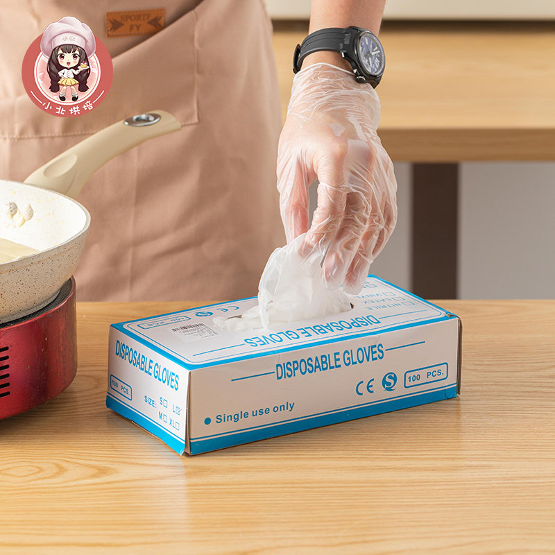 Beauty polyester food grade disposable gloves pvc kitchen with baking thickened transparent protection without sticking to 50100
