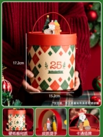 Обнимите ведро [сказочный город]*1