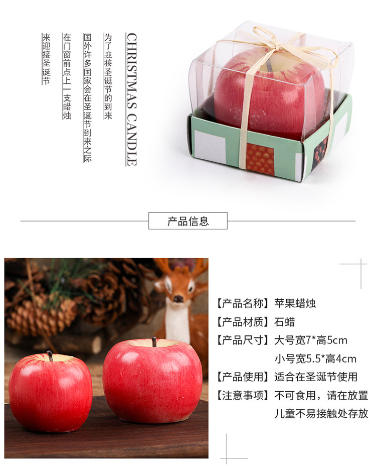 Bougie - Ref 2493371 Image 7