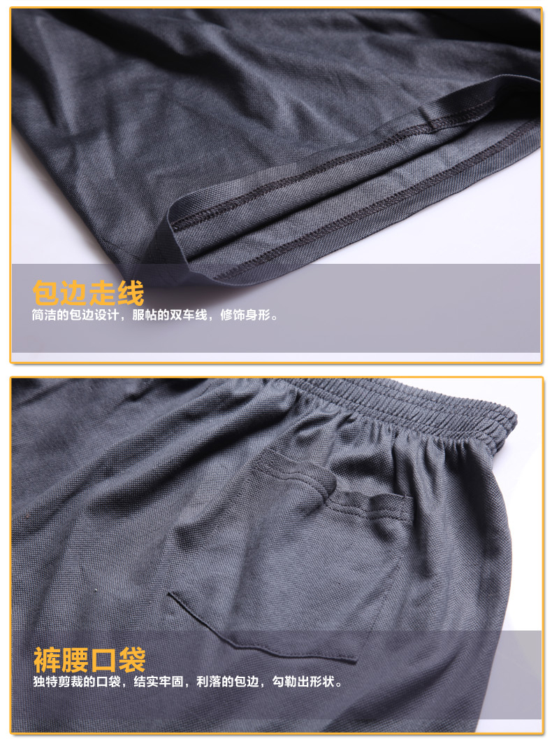 Pantalon pyjama XILITHE - Ref 731038 Image 14