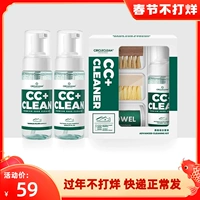 Circleclean High -End Mesh обувь для стирки артефакта