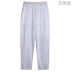 [Đặc biệt hàng ngày] Bộ đồ ngủ bằng vải cotton cho nữ mùa hè quần ống rộng nữ Quần tây