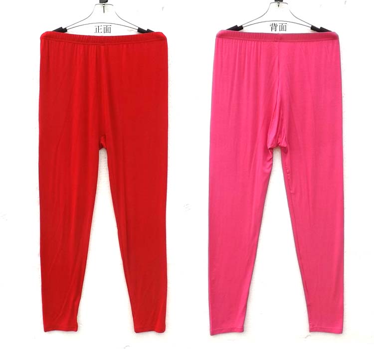 Pantalon collant - Ref 751693 Image 5