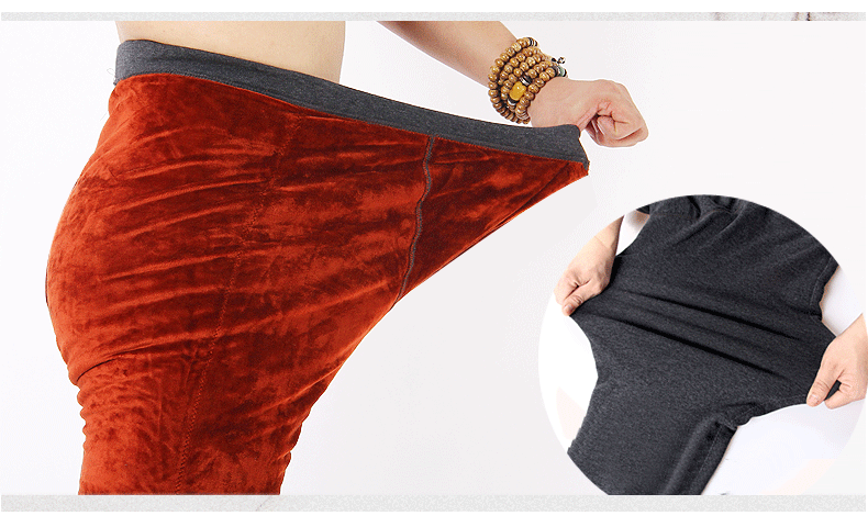 Pantalon collant simple en coton - Ref 768978 Image 11