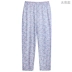 [Đặc biệt hàng ngày] Bộ đồ ngủ bằng vải cotton cho nữ mùa hè quần ống rộng nữ Quần tây
