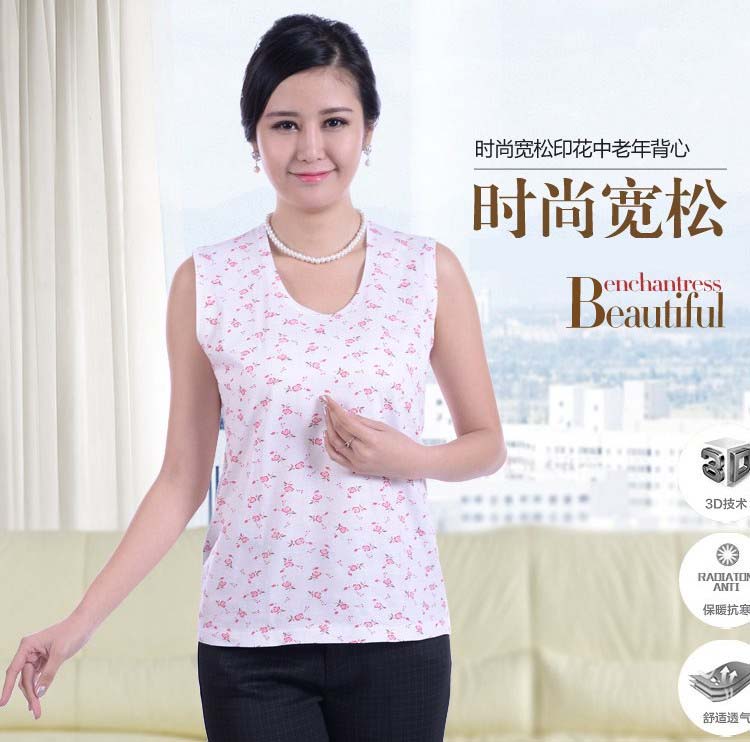 Áo vest nữ bằng vải cotton rộng vai bà già vest hẹp vai hoa cotton mẹ chồng áo vest áo lót bầu