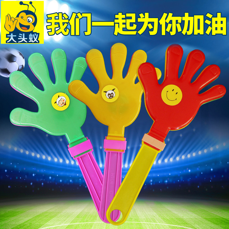 Children's Day luminous props custom clap hands Blue small palm hand clap red fluorescent clap hands