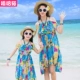 3767c Blue