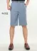 Mùa hè quần mỏng phần trung niên nam vải lanh cắt quần trung niên nam đàn hồi eo đàn hồi cotton và lanh cha tăng quần nam ống rộng 3/4 Jeans