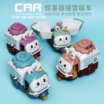 Childrens toy car Boys and girls baby inertial sliding ice cream car collision motorcycle puzzle cartoon three wheels