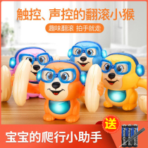 Children electric tumbling monkey baby music toy Animal will walk Boy girl baby learn to crawl Guide