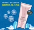 Sữa rửa mặt Hope Cleanser Deep Cleansing Moisturising