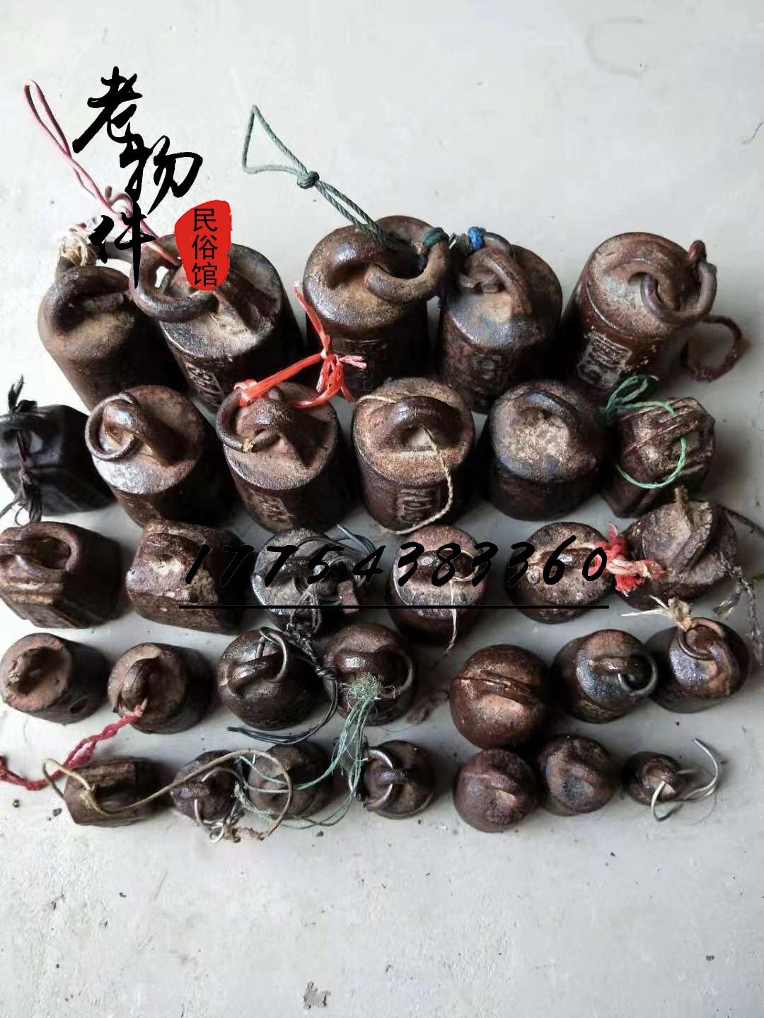 Old Objects Peasant Harvest Festival Old Scales Cast-iron Scales Old Iron Weights Nostalgia Vintage Vintage Decorative Antique Collections Weigh