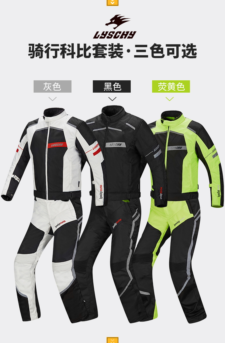Lei cánh mùa thu và mùa đông xe máy Jersey phù hợp với áo mưa chống vỡ ấm đua xe phù hợp với áo lót có thể tháo rời kéo quần áo bốn mùa - Xe máy Rider thiết bị găng tay lái xe máy