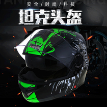 Tank helmet Mens motorcycle exposed helmet summer anti-fog double lens personality off-road running helmet motorcycle full helmet four seasons