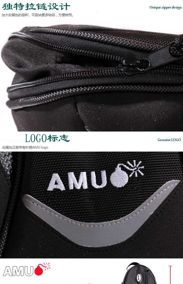 AMU off-road xe máy không thấm nước phía sau đầu máy xe lửa phía sau túi đeo vai túi nam cưỡi thiết bị găng tay chạy xe máy