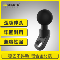 SMNU ten Ma motorcycle mobile phone bracket modification accessories universal ball head anti-theft locomotive riding motorcycle travel equipment