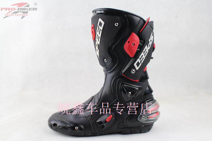 Boots moto PRO-BIKER B001 - Ref 1389309 Image 15