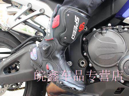 Boots moto PRO-BIKER B001 - Ref 1389309 Image 21
