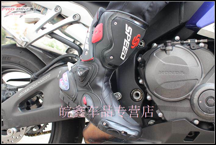 Boots moto PRO-BIKER B001 - Ref 1389309 Image 22