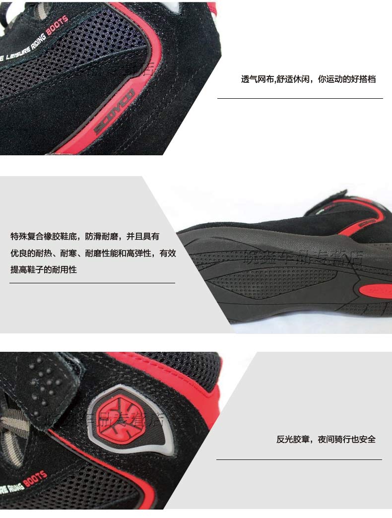 Bottes moto SCOYCO MBT001 - Ref 1396159 Image 11