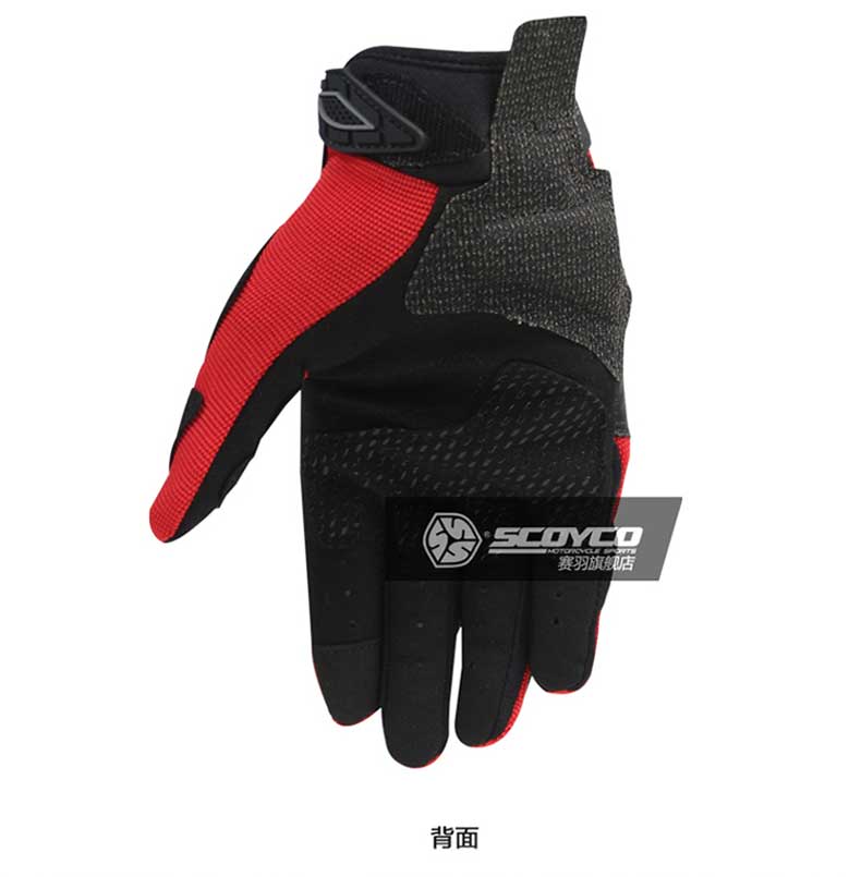 Sai Yu Motacer găng tay nam bốn mùa cưỡi sợi carbon chống rơi tất cả các ngón tay màn hình thiết bị lái xe máy - Xe máy Rider thiết bị trợ lực đầu gối