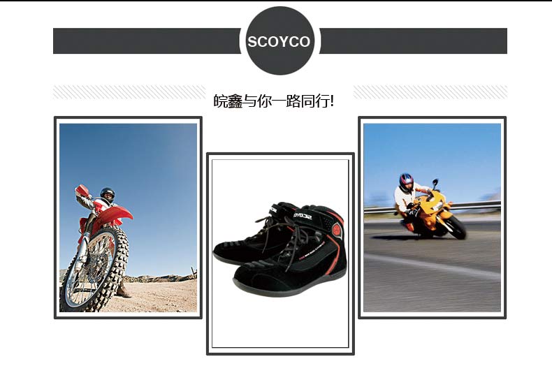 Bottes moto SCOYCO MBT001 - Ref 1396159 Image 5